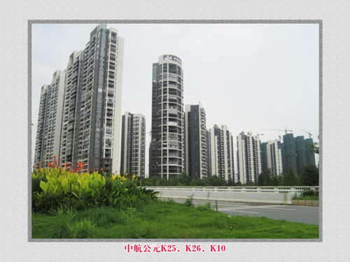 中航公元K25、K26、K10